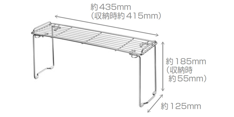 商品サイズ