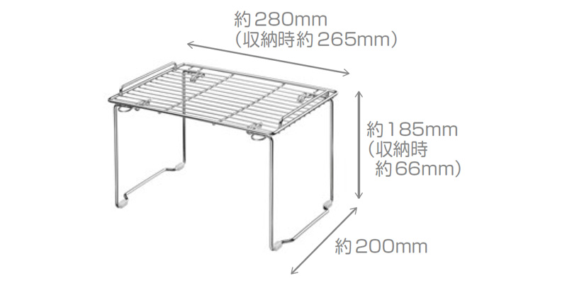 商品サイズ