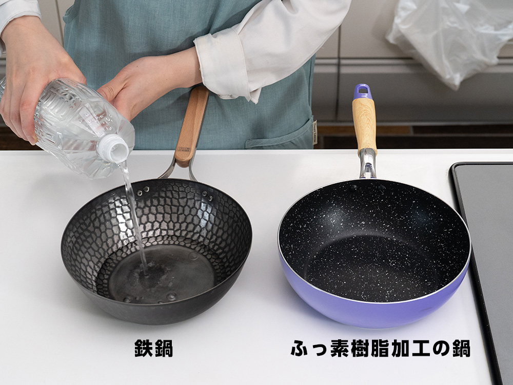 それぞれの鍋に純水を入れて3分間煮沸します