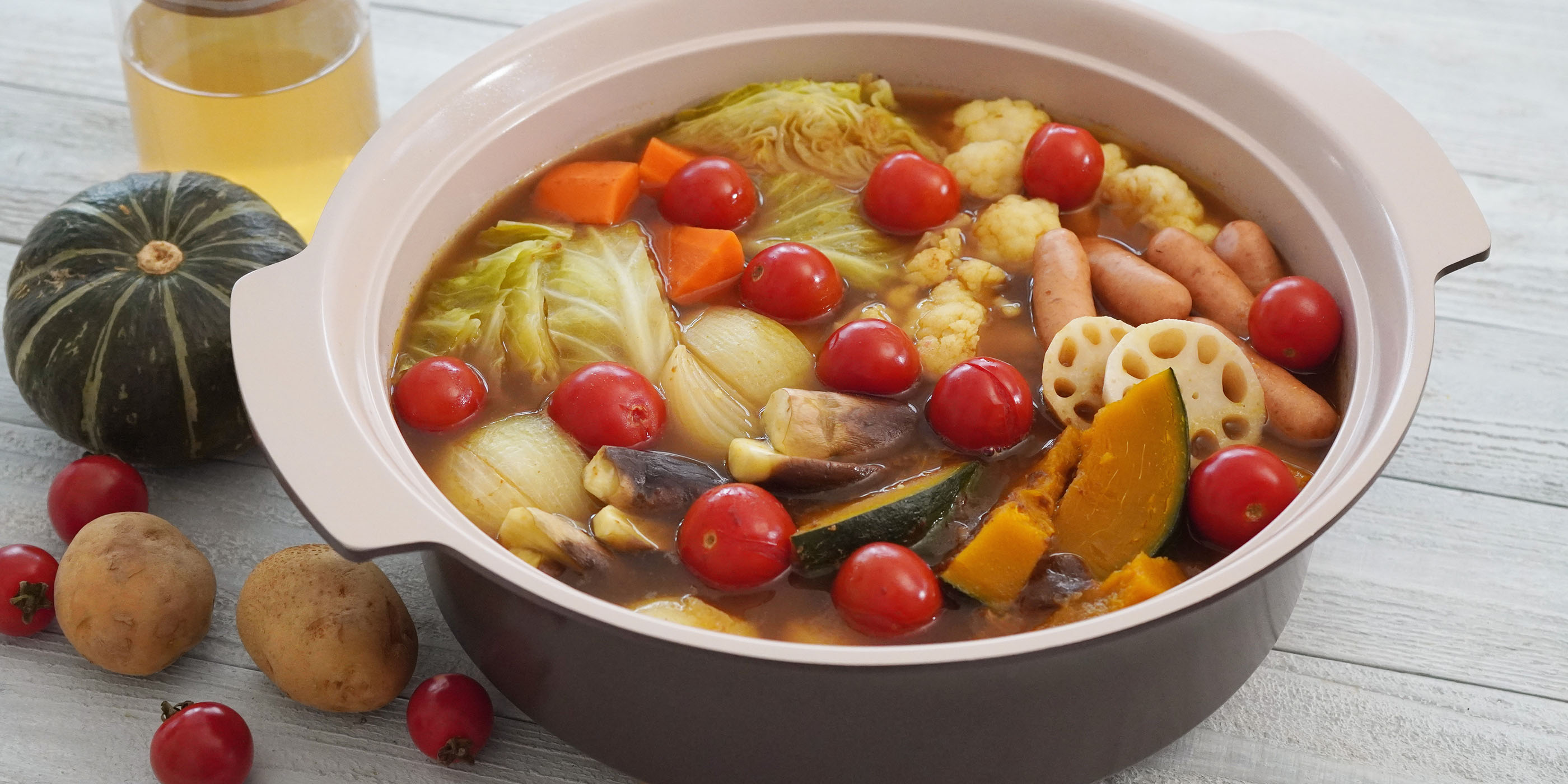 たっぷり野菜のカレーポトフ